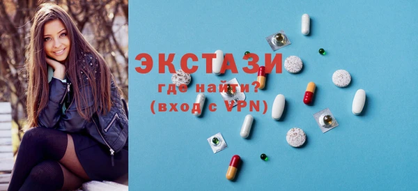 гашишное масло Навашино
