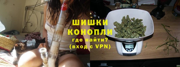 apvp Валуйки