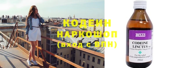 PSILOCYBIN Наволоки