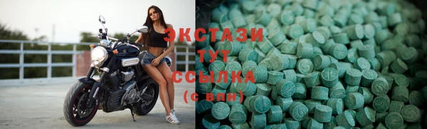 гашишное масло Навашино