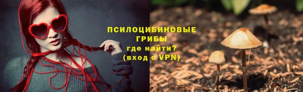 дистиллят марихуана Нефтегорск