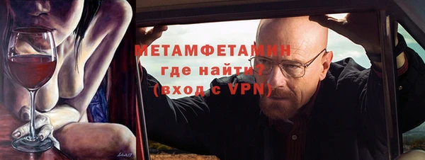 дистиллят марихуана Нефтегорск