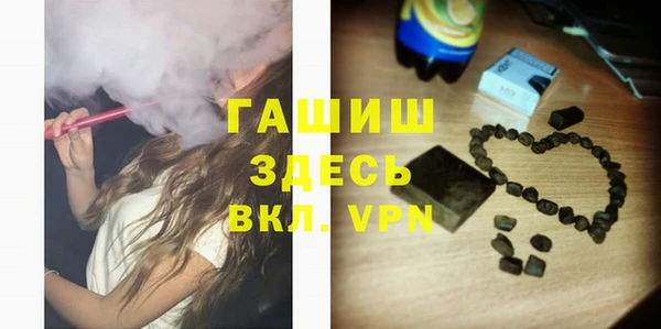 PSILOCYBIN Наволоки