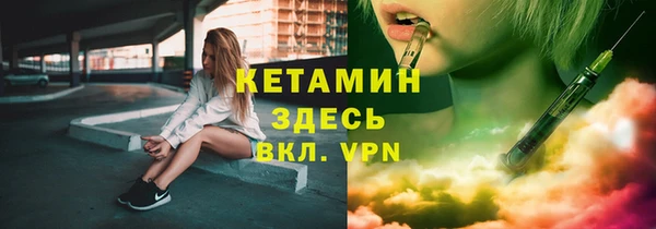дистиллят марихуана Нефтегорск