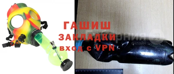 спиды Нея