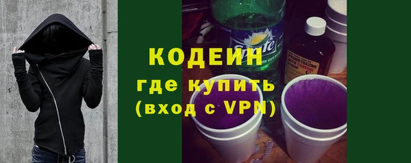 mdma Валдай