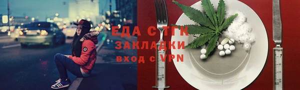 спиды Нея
