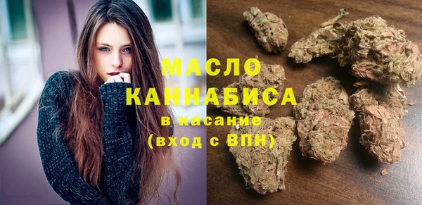 MDMA Абинск