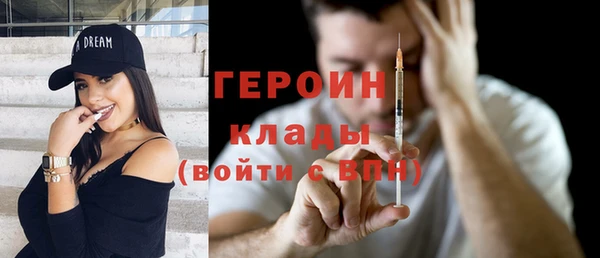 спиды Нея