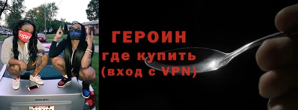 PSILOCYBIN Наволоки