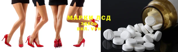 альфа пвп VHQ Абаза