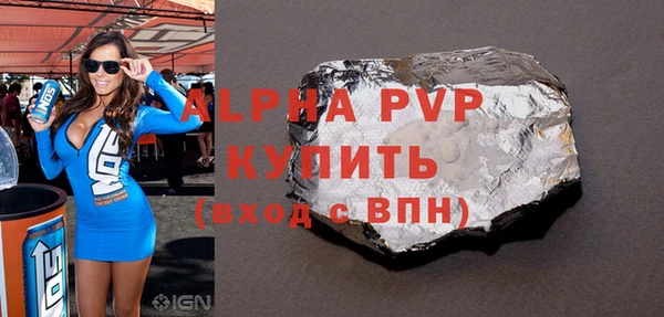 PSILOCYBIN Наволоки