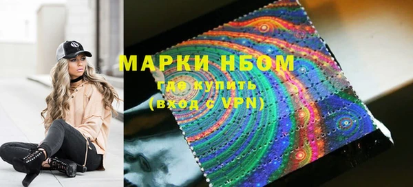 мефедрон мука Надым