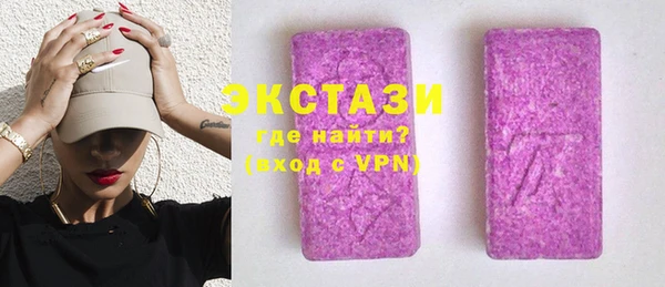 мефедрон мука Надым