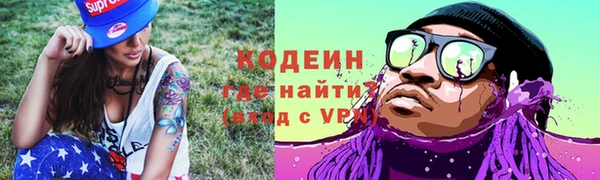 дистиллят марихуана Нефтегорск