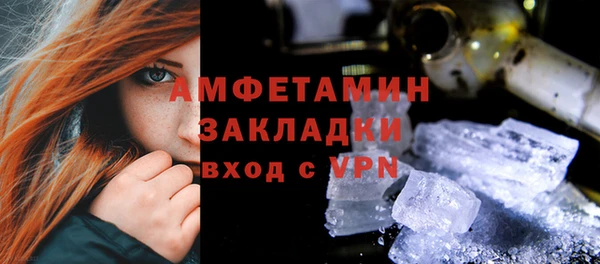 дистиллят марихуана Нефтегорск