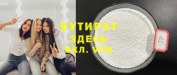 спиды Нея