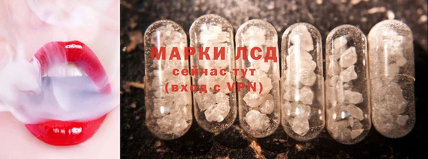 дистиллят марихуана Нефтегорск