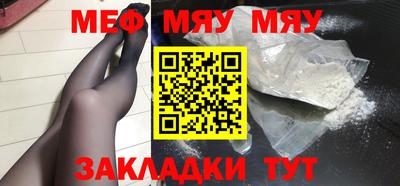 тгк Апрелевка