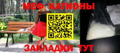 круглые Апшеронск