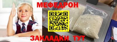 герыч Бузулук