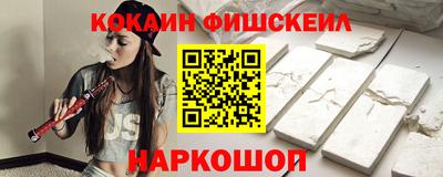 мяу мяу мука Аргун