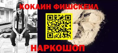 круглые Апшеронск