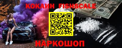 мяу мяу мука Аргун