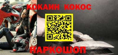 тгк Апрелевка