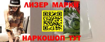 дмт Ирбит