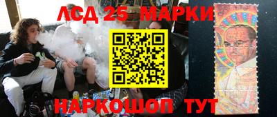 мефедрон Будённовск