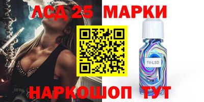 амф Бугуруслан