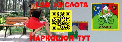 амф Бугуруслан
