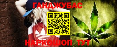 круглые Апшеронск