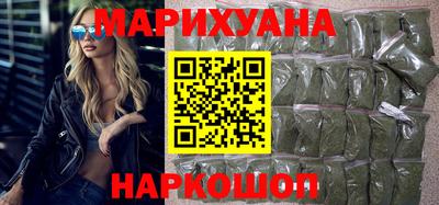 мяу мяу мука Аргун