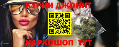 амф Бугуруслан