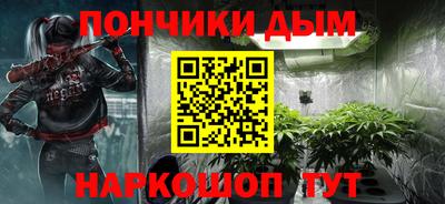 тгк Апрелевка