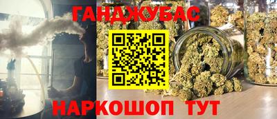 тгк Апрелевка