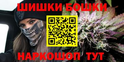 амф Бугуруслан