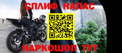 круглые Апшеронск