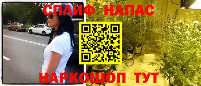 мяу мяу мука Аргун