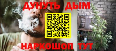 тгк Апрелевка