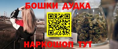 амф Бугуруслан