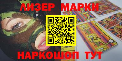 амф Бугуруслан