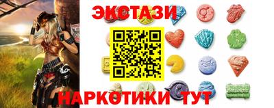 мефедрон Будённовск