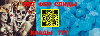 мяу мяу мука Аргун