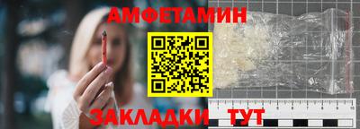 тгк Апрелевка