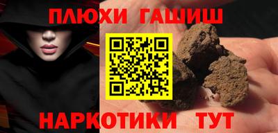 герыч Бузулук