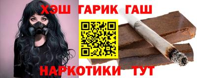 герыч Бузулук