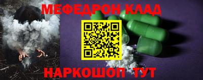 тгк Апрелевка